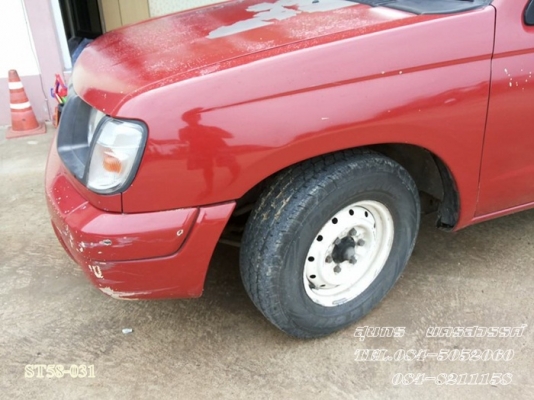 ขายด่วน NISSAN FRONTIER 2.7 โฉม SINGLECAB สภาพเดิมๆ สวยพร้อมใช้งาน  ราคาสุดคุ้ม