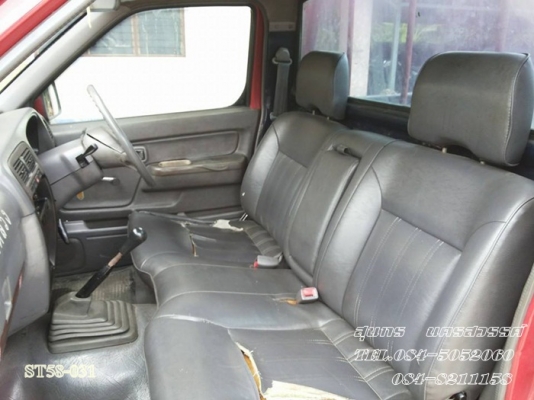 ขายด่วน NISSAN FRONTIER 2.7 โฉม SINGLECAB สภาพเดิมๆ สวยพร้อมใช้งาน  ราคาสุดคุ้ม