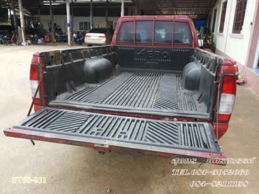 ขายด่วน NISSAN FRONTIER 2.7 โฉม SINGLECAB สภาพเดิมๆ สวยพร้อมใช้งาน  ราคาสุดคุ้ม