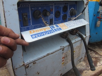 ภาพแบบชัดๆ มาแล้วครับ - เครื่องเชื่อมพร้อมปั่นไฟ DENYO: GAW150SS เครื่องเบนซิน 1 สูบ มือสองญี่ปุ่นแท้