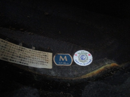 ขายหมวกกันน็อค SHOEI แท้ๆ ขายหมวกกันน็อค SHOEI แท้ๆ