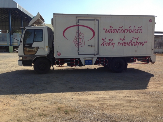 HINO FฺฺฺB4J สมอเงิน ยาว 5 เมตร เครื่อง 140 แรง ตู้ 3 บาน