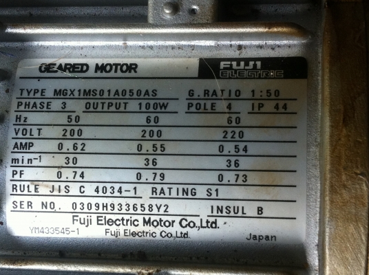 มอเตอร์เกียร์ทดเหมาะใข้ขับเปิด-ปิดประตูหน้าบ้านยี่ห้อ FUJI ขนาด 100 W. หมุน 30 รอบต่อนาที โครงสร้างอลูมิเนียมอัลลอยด์