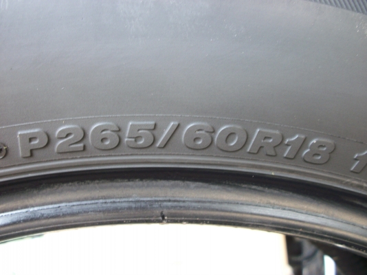 ยางขอบ 18 มือสอง