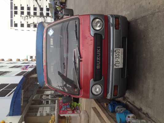 ขาย กะป้อทะเบียนแท้ 73,000 บาท ขาย กะป้อทะเบียนแท้ 73,000 บาท