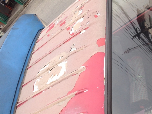 ขาย กะป้อทะเบียนแท้ 73,000 บาท ขาย กะป้อทะเบียนแท้ 73,000 บาท