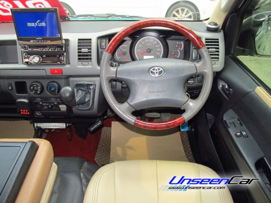 TOYOTA ตู้ ปี 2012 สี เทา โฉม : COMMUTER D4D เกียร์ : MT รุ่นย่อย : 2.5 GL เครื่องยนต์ : ดีเซล แต่ง วีไอพีแล้ว ชุดแอร์ ไมโครบัส ราคา 949,000 บาท ใช้เงินรวมออกรถ 235,000 บาท โทร 0922726669 คุณตันหยงค่ะ TOYOTA ตู้ ปี 2012 สี เทา โฉม : COMMUTER D4D เกียร์ : MT รุ่นย่อย : 2.5 GL เครื่องยนต์ : ดีเซล แต่ง วีไอพีแล้ว ชุดแอร์ ไมโครบัส ราคา 949,000 บาท ใช้เงินรวมออกรถ 235,000 บาท โทร 0922726669 คุณตันหยงค่ะ