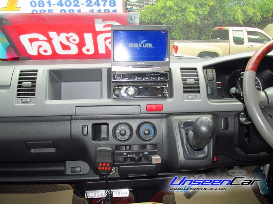 TOYOTA ตู้ ปี 2012 สี เทา โฉม : COMMUTER D4D เกียร์ : MT รุ่นย่อย : 2.5 GL เครื่องยนต์ : ดีเซล แต่ง วีไอพีแล้ว ชุดแอร์ ไมโครบัส ราคา 949,000 บาท ใช้เงินรวมออกรถ 235,000 บาท โทร 0922726669 คุณตันหยงค่ะ TOYOTA ตู้ ปี 2012 สี เทา โฉม : COMMUTER D4D เกียร์ : MT รุ่นย่อย : 2.5 GL เครื่องยนต์ : ดีเซล แต่ง วีไอพีแล้ว ชุดแอร์ ไมโครบัส ราคา 949,000 บาท ใช้เงินรวมออกรถ 235,000 บาท โทร 0922726669 คุณตันหยงค่ะ