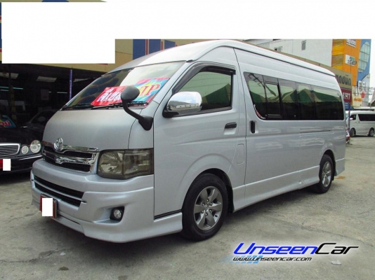 TOYOTA ตู้ ปี  2012 สี เทา โฉม : COMMUTER D4D  เกียร์ : MT รุ่นย่อย : 2.5 GL เครื่องยนต์ : ดีเซล แต่ง วีไอพีแล้ว ชุดแอร์ ไมโครบัส ราคา 949,000 บาท ใช้เงินรวมออกรถ 235,000 บาท โทร 0922726669 คุณตันหยงค่ะ