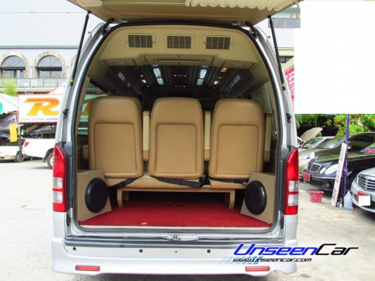 TOYOTA ตู้ ปี 2012 สี เทา โฉม : COMMUTER D4D เกียร์ : MT รุ่นย่อย : 2.5 GL เครื่องยนต์ : ดีเซล แต่ง วีไอพีแล้ว ชุดแอร์ ไมโครบัส ราคา 949,000 บาท ใช้เงินรวมออกรถ 235,000 บาท โทร 0922726669 คุณตันหยงค่ะ TOYOTA ตู้ ปี 2012 สี เทา โฉม : COMMUTER D4D เกียร์ : MT รุ่นย่อย : 2.5 GL เครื่องยนต์ : ดีเซล แต่ง วีไอพีแล้ว ชุดแอร์ ไมโครบัส ราคา 949,000 บาท ใช้เงินรวมออกรถ 235,000 บาท โทร 0922726669 คุณตันหยงค่ะ