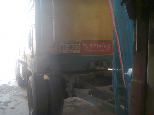 ขาย HINO 3M หัวเปอร์เฟียร์ สองเพลาตั้ม คานคู่ 12 ล้อเครื่อง F20C 360 เครื่องแห้งแรงดีมีระบบลากพ้วงลงเล้มเอกสารพร้อมโอน