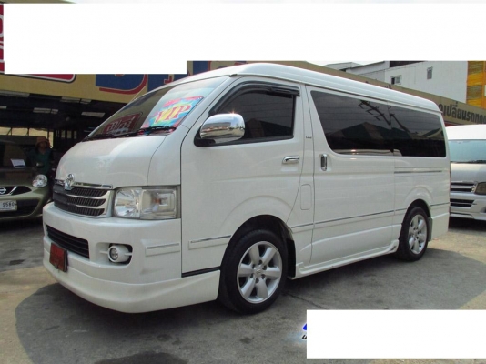 TOYOTA ปี 2009 รุ่น VENTURY สี ขาว เกียร์ AT รุ่นย่อย 2.7 G เบนซิน/CNG  แต่งวีไอพีสวยจริงๆ ราคา 679000 บาทใช้เงินรวมออกรถ 84000 บาท โทร 0922726669