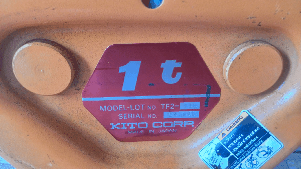 ขายรอกค้างคาว KITO 1TON. สำหรับวิ่งบนเหล็กราง Made in japan. ขายรอกค้างคาว KITO 1TON. สำหรับวิ่งบนเหล็กราง Made in japan.