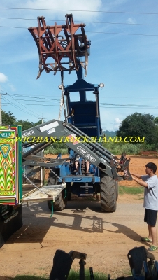 ขายแล้วขอบคุณเสี่ยคิงส์ ศรีมงคลมากครับ ชุดตักหน้ารถไถฟอร์ดMAILLEUX MX'100  ตรงรุ่น40NH/TS หรือใส่รุ่นอื่นๆได้ทุกรุ่นครับ