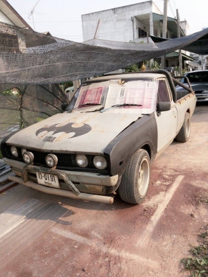 ขายดัสสัน  620