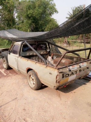 ขายดัสสัน  620