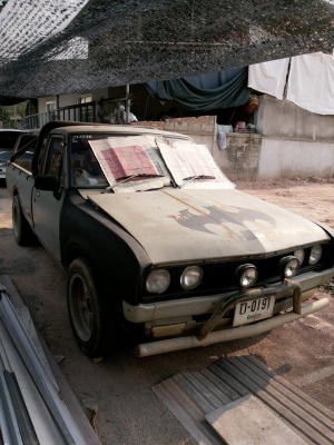 ขายดัสสัน  620