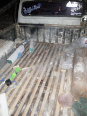 ขายดัสสัน  620