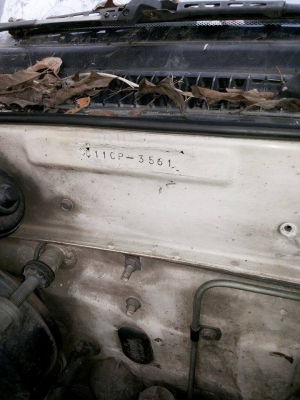 แชมป์ 3 แชมป์ 3