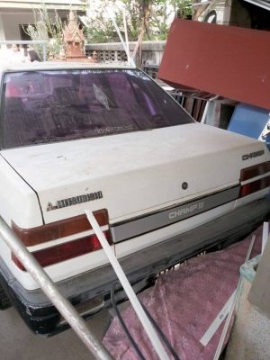 แชมป์ 3 แชมป์ 3