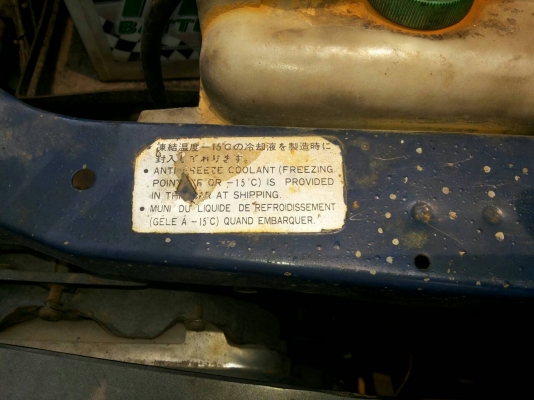 ขอขายNissan เครื่อง1800 cc. ขอขายNissan เครื่อง1800 cc.