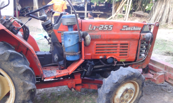 คูโบต้า L1-255 ( 2 เพลา ) ต่อลองไ้ด้