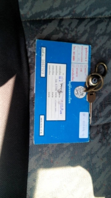 ขายรถ มิตซูบิชิ สตราด้า 4WD ปี 2000 ขายรถ มิตซูบิชิ สตราด้า 4WD ปี 2000