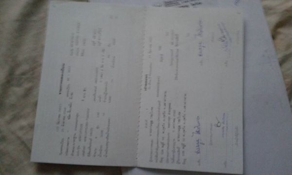 ขายISUZU NPR130แรง ยาว5เมตร เครื่องดี แคชซีสวย ยางใหม่ ภายในสวย แอร์เย็น สภาพพร้อมใช้งาน เอกสารพร้อมโอน สนใจโทร 090-8588220คุณนะ 093-3258446คุณบิว ID:narong498 หรือ www.truck.in.th/498 หรือเพจFacebook ณรงค์ ซื้อขายรถมือสอง (เว็บไซต์ส่วนตัว)