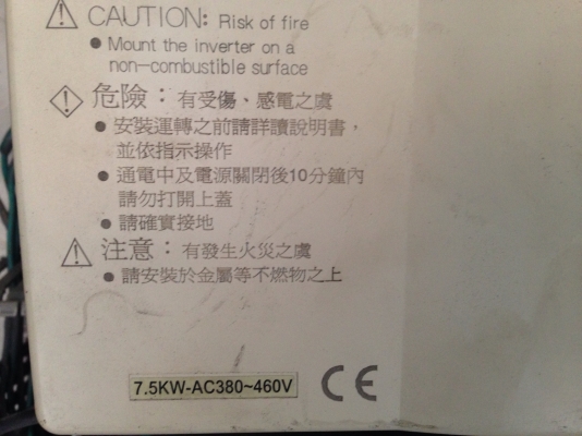 ขายตู้คอนโทรลยกตู้ มี Inverter Delta 5 ตัว / PLC mitsubishi 1 ตัว ตู้สภาพสวย ตัดจากโรงงานเลิกกิจการ ขายตู้คอนโทรลยกตู้ มี Inverter Delta 5 ตัว / PLC mitsubishi 1 ตัว ตู้สภาพสวย ตัดจากโรงงานเลิกกิจการ