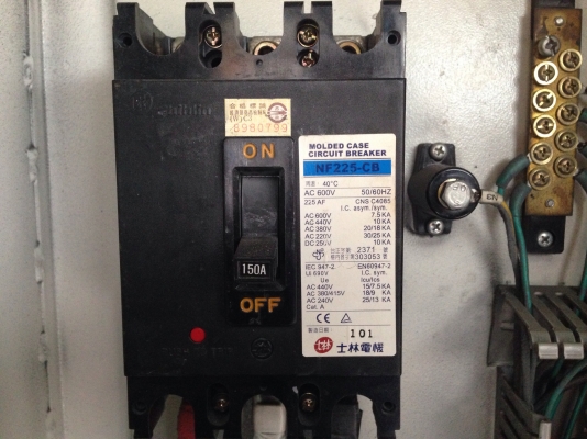 ขายตู้คอนโทรลยกตู้ มี Inverter Delta 5 ตัว / PLC mitsubishi 1 ตัว ตู้สภาพสวย ตัดจากโรงงานเลิกกิจการ ขายตู้คอนโทรลยกตู้ มี Inverter Delta 5 ตัว / PLC mitsubishi 1 ตัว ตู้สภาพสวย ตัดจากโรงงานเลิกกิจการ