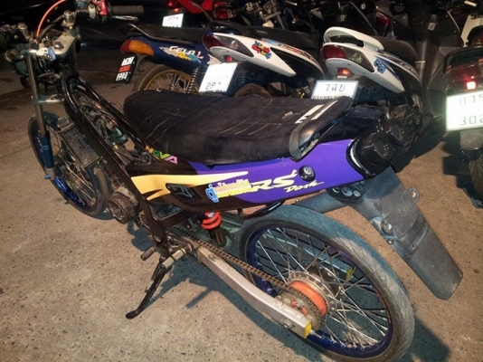 ขายได้ขาย Honda Nova Dash ตามสภาพ