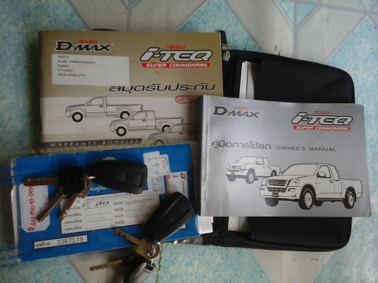 hilanber3000cc airbag absมือเดียวป้ายแดงเดิมๆ