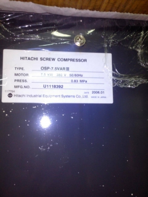 ขายปั๊มลม HITACHI OSP-7.5VARIII สนใจโทร.หาเราตอนนี้เลย