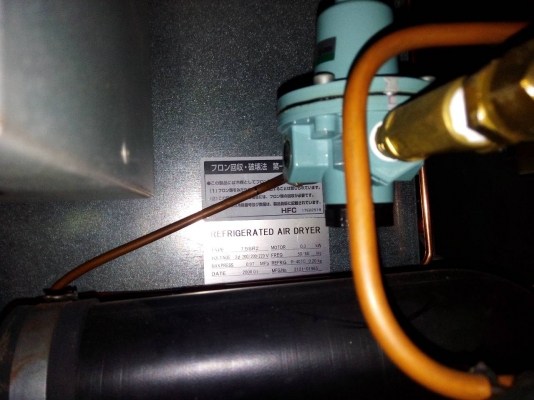 ขายปั๊มลม HITACHI OSP-7.5VARIII สนใจโทร.หาเราตอนนี้เลย