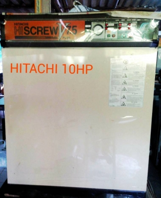 ขายปั๊มลม HITACHI OSP-7.5VARIII สนใจโทร.หาเราตอนนี้เลย