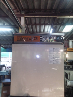 ขายปั๊มลม HITACHI OSP-7.5VARIII สนใจโทร.หาเราตอนนี้เลย