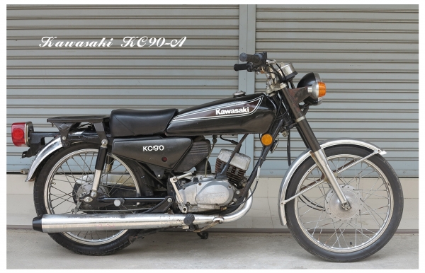 Kawazaki KC90-A มือ1ในไทย