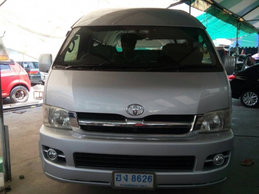 ใช้เงินดาวน์รวมออก. 94,000 บาท ขายรถตู้ TOYOTA COMMUTER 4D4 รัสเซลล์ แอร์ ไมโครบัส ปี 2007เกียร์ ธรรมดา ราคา 659,000  บาท โทรติดต่อตันหยงค่ะ. 0922726669