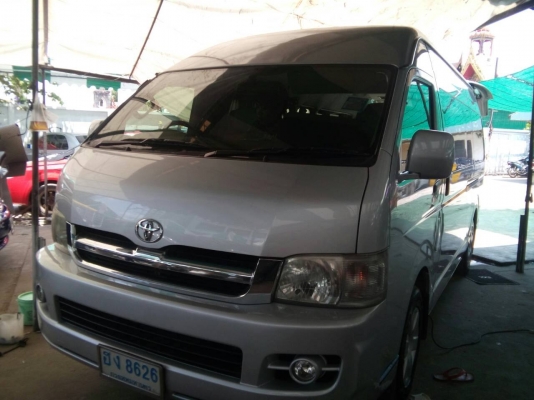 ใช้เงินดาวน์รวมออก. 94,000 บาท ขายรถตู้ TOYOTA COMMUTER 4D4 รัสเซลล์ แอร์ ไมโครบัส ปี 2007เกียร์ ธรรมดา ราคา 659,000  บาท โทรติดต่อตันหยงค่ะ. 0922726669