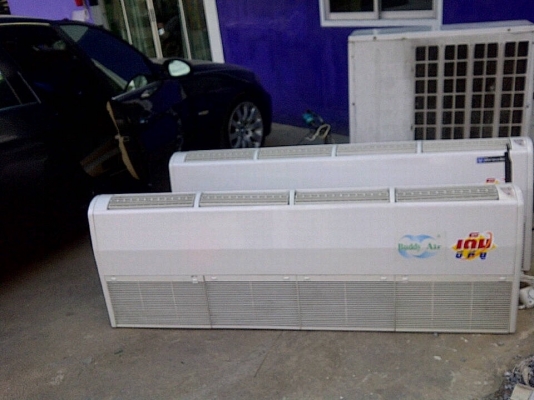 ด่วนพิเศษขายแอร์ 48,000btu 35000btu