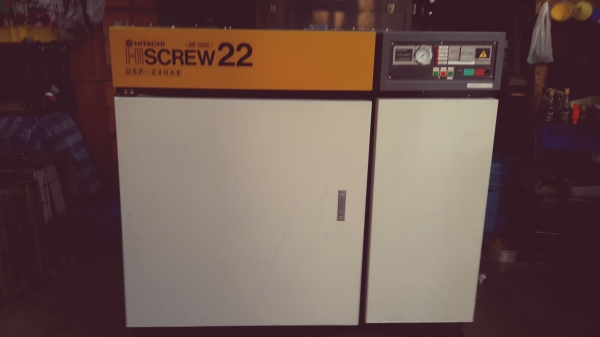 ขายเครื่องปั๊มลมโรตารีสกรูHITACHI 0SP-22U5AII    สนใจโทร.หาเราตอนนี้เลย