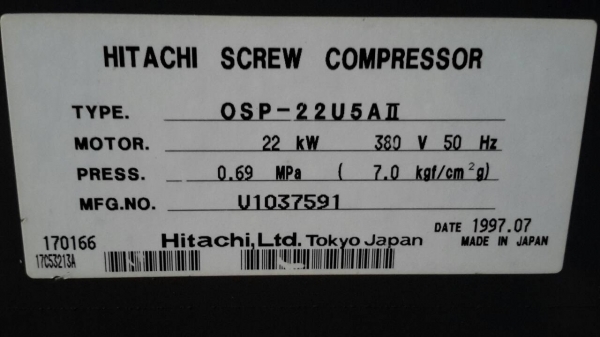 ขายเครื่องปั๊มลมโรตารีสกรูHITACHI 0SP-22U5AII    สนใจโทร.หาเราตอนนี้เลย
