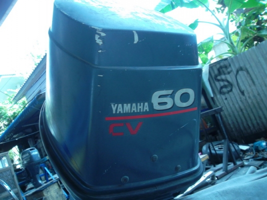 เครื่องเรือYAMAHA  60 hp 2จังหวะ