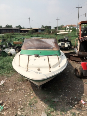 ขายเรือตกปลา