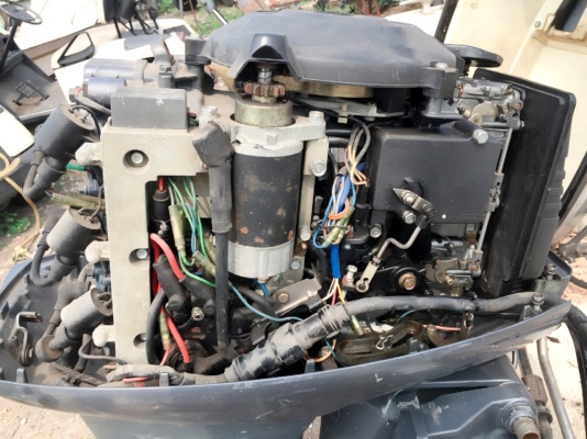 ขายเรือตกปลา