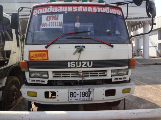 เจ้าของขายเอง ISUZU รุ่น TMK57ZE