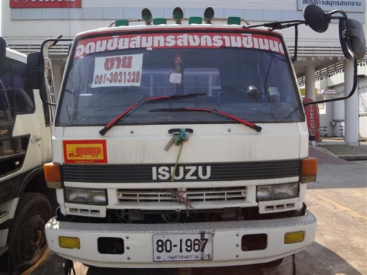 เจ้าของขายเอง ISUZU รุ่น TMK57ZE