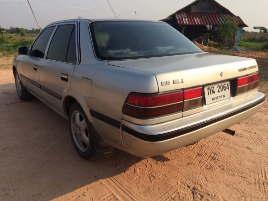 ขาย โคโรน่า ถูกๆเอาไปขับเล่นสงกรานต์ กันเปียกครับ