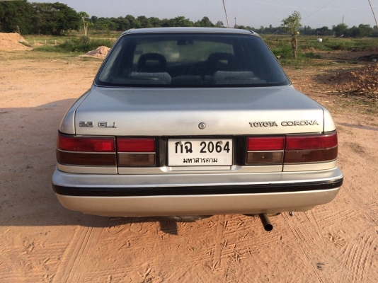 ขาย โคโรน่า ถูกๆเอาไปขับเล่นสงกรานต์ กันเปียกครับ