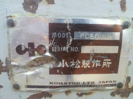 KOMATSU PC 50 UU KOMATSU PC 50 UU